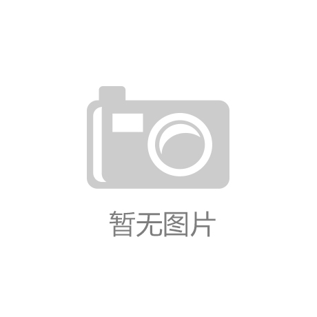【渝论】两江评 “共铸诚信”是提振消费beat365的“动力