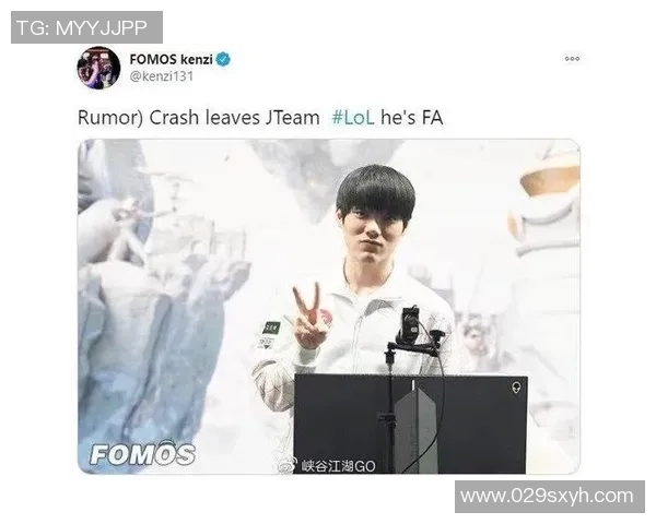 DOTA2赛事分析FPX包夹战术的成功与失败之处