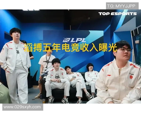 挑战者杯精彩回顾TES团队配合表现分析S15英雄联盟赛事