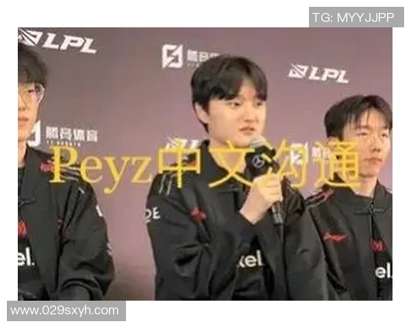 LNG在S15电竞总决赛中的盯防策略分析与成败得失探讨 LNG在S15电竞总决赛中的盯防策略分析与成败得失探讨