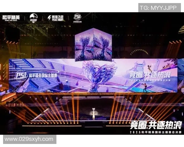 周静专访回顾和平精英s15电竞总决赛的辉煌历程与成长故事