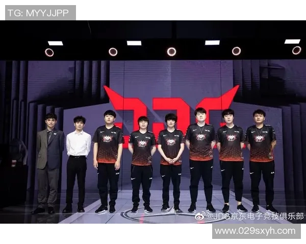 JDG战队在DOTA2电竞比分中意识排名创新高引发热议