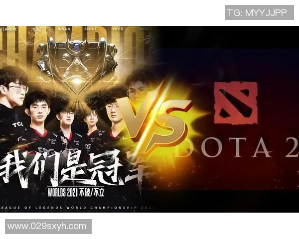 DOTA2实力排行榜更新EDG战队荣登第八名引发热议