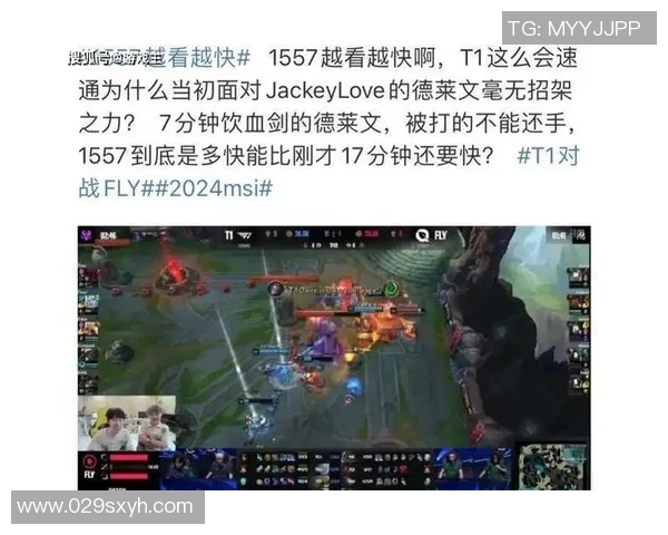 热议DOTA2RNG战队心理素质提升背后的故事与启示实时数据 热议DOTA2RNG战队心理素质提升背后的故事与启示实时数据