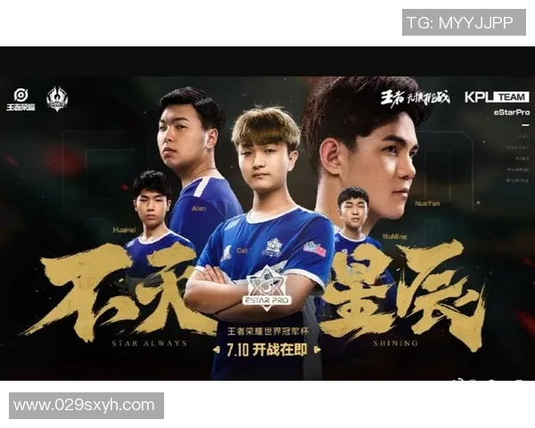 esports最新数据王者荣耀深度解析IG战队的控制策略与战术运用 esports最新数据王者荣耀深度解析IG战队的控制策略与战术运用