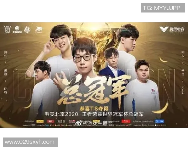 王者荣耀评论IG战队盯防策略的得失分析与反思实时新闻 王者荣耀评论IG战队盯防策略的得失分析与反思实时新闻